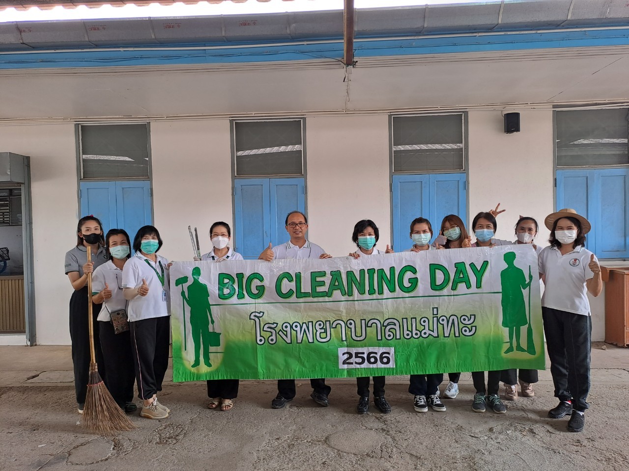 Big cleaning day 16566.jpg
